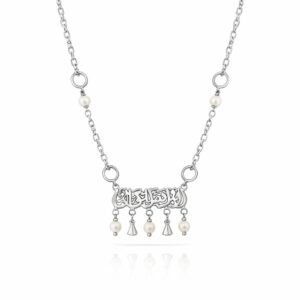 arabic calligraphy silver pendant necklace with pearls