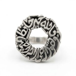 circular arabic calligraphy silver shield ring