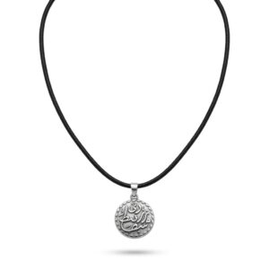 circular calligraphy silver medallion pendant