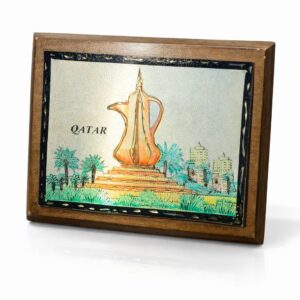 decorative wooden frame with dallah illustration (small)