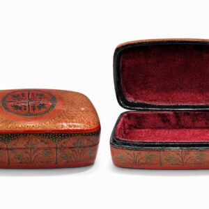 kashmiri papier mâché hand painted trinket box red & gold 7x4 inch